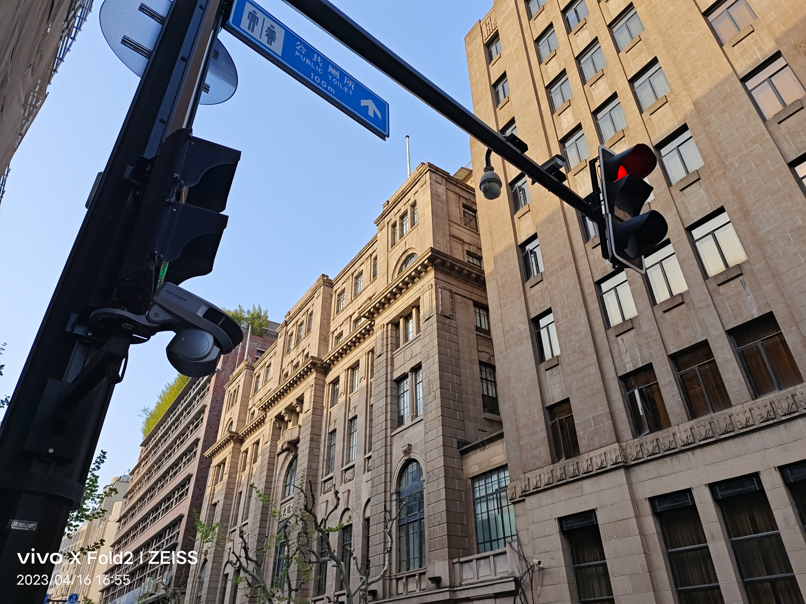 vivoxfold2质量评测,vivoxfold2评测