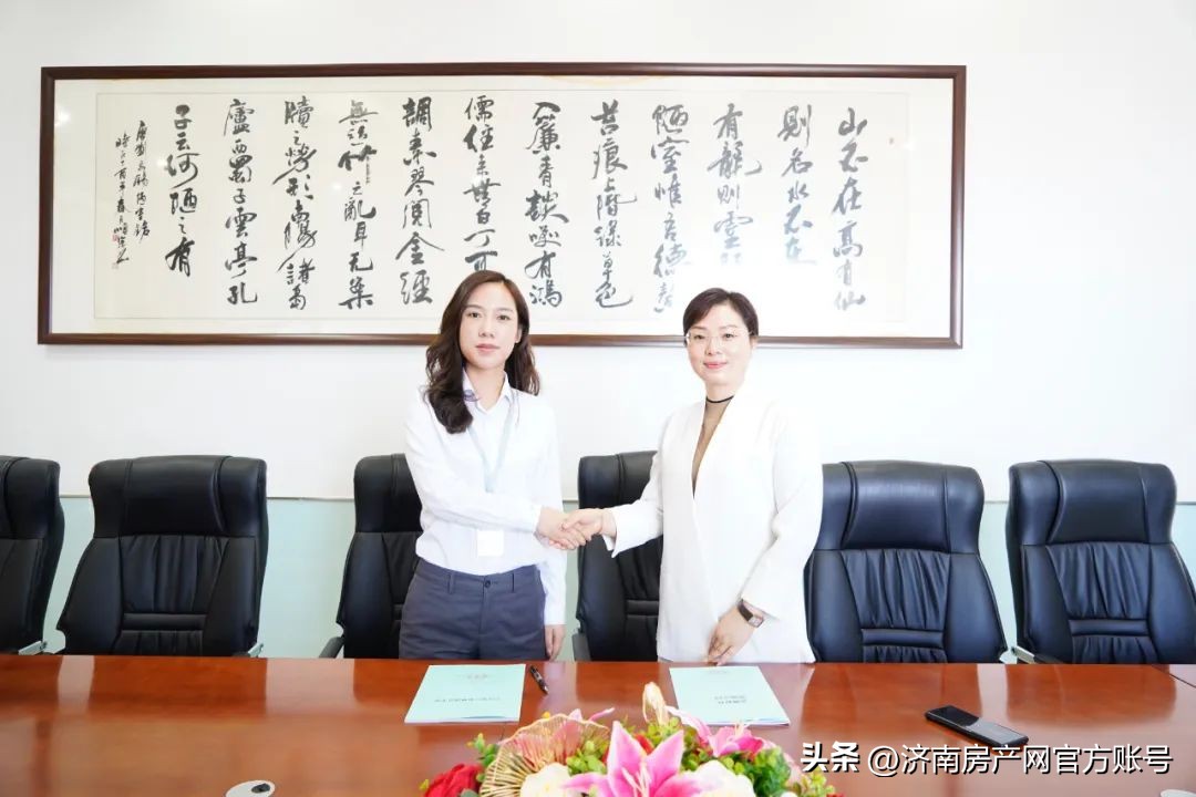 济南宝阳房产,宝阳地产济南