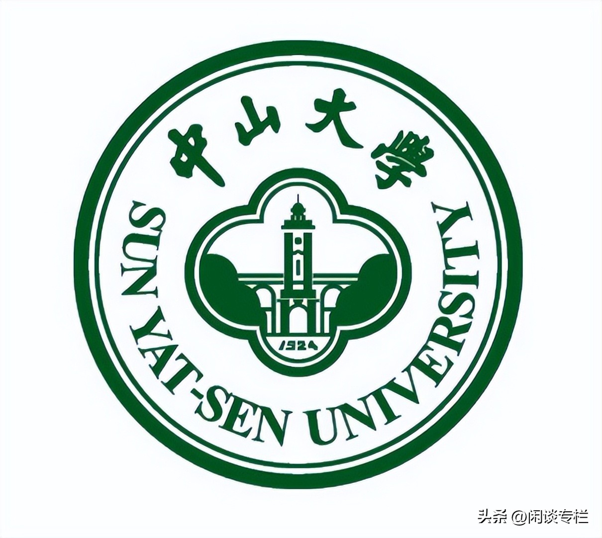 广东前十名大学及王牌专业,广东排名前十大学王牌专业