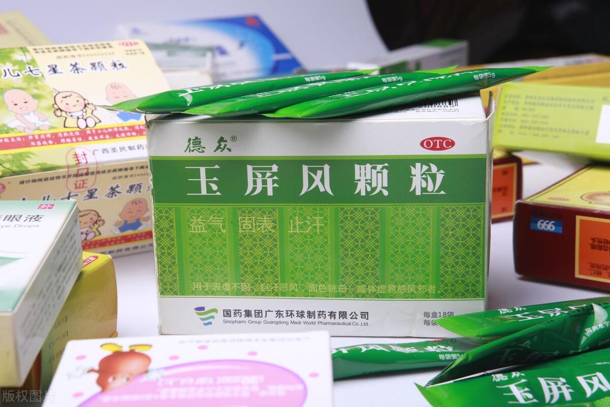 夏天一动就满身汗如雨下怎么调理,夏天汗如雨下的人怎么调理