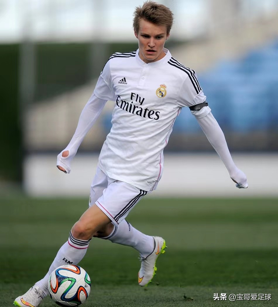 厄德高与女友,厄德高女友