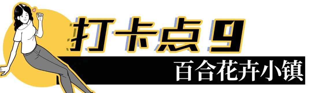 深圳10个小众打卡地免费游玩,深圳小众海边游玩攻略