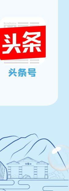 免费乘车报名,乘车券免费领取