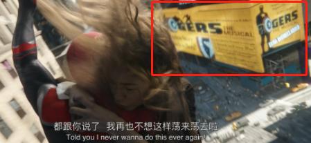 蜘蛛侠三细节和彩蛋,蜘蛛侠三彩蛋与伏笔