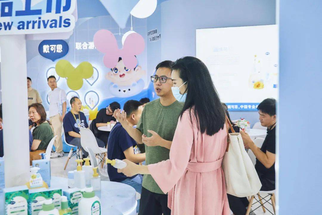 从30亿到负债70亿的江苏首富,从白手起家到负债25亿