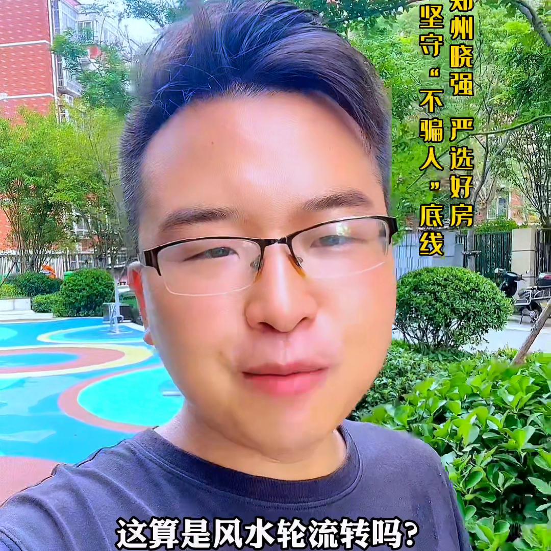 绿都九州雅叙怎么样,绿都九州雅叙的房子不能买吗