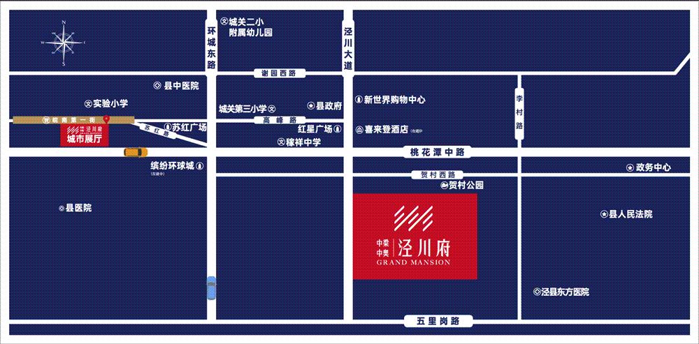 中梁中奥泾川府会烂尾吗,泾县中梁中奥泾川府怎么样