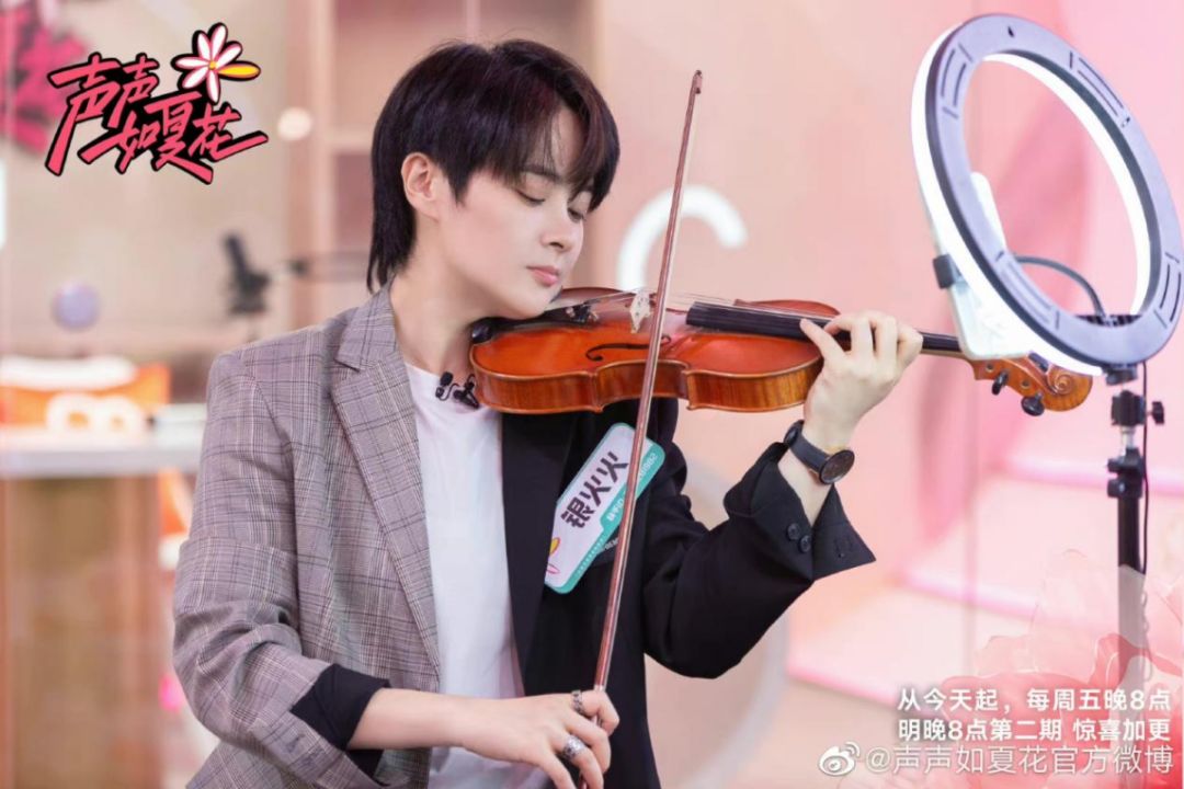 蹇墜涓绘挱鎴愰暱璺嚎,澶忚姳蹇墜涓绘挱