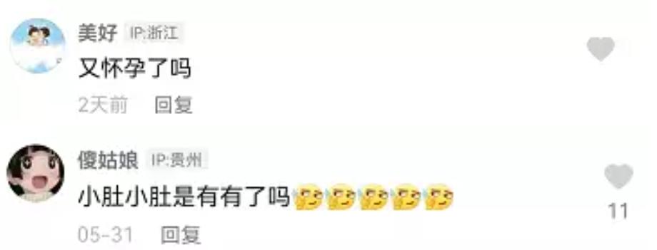 陈浩民蒋丽莎绯闻事件,陈浩民蒋丽莎名声