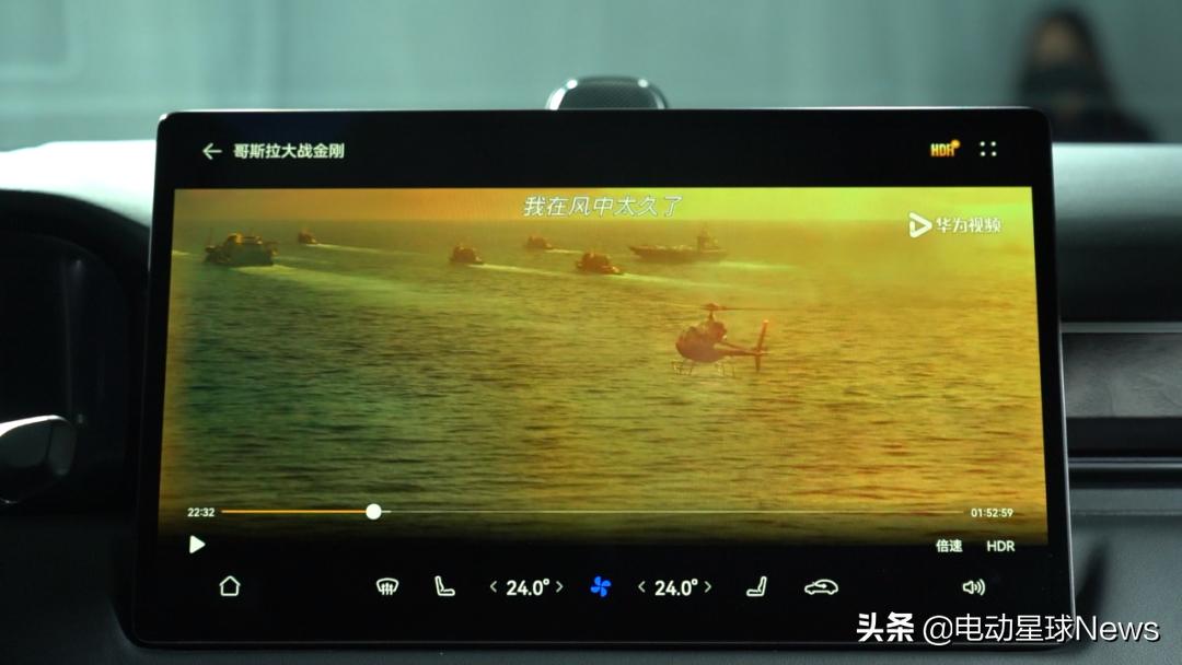 aito问界m5初体验,aito问界m5跟华为什么关系