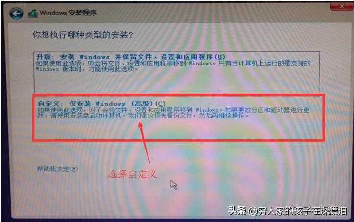 android怎么开两个系统,windowsandroid教程