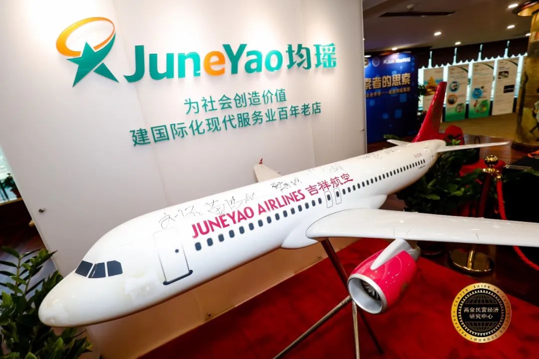 云度新能源汽车莆田,福建莆田云度新能源汽车公司视频