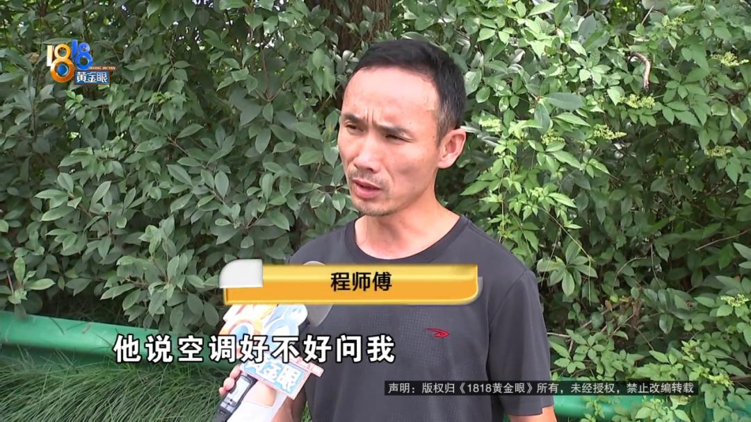 结婚戒指丢了一夜回到18年前,结婚戒指掉了需要重新买吗