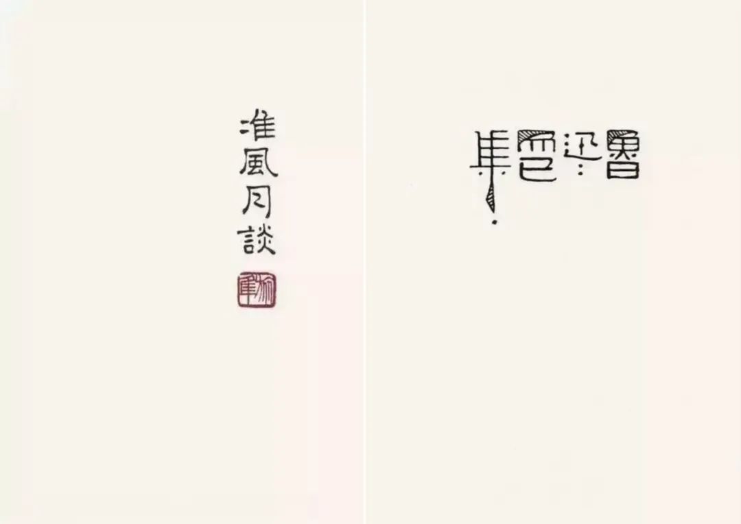 全网人设崩塌的八大网红,这些年人设崩塌的网红