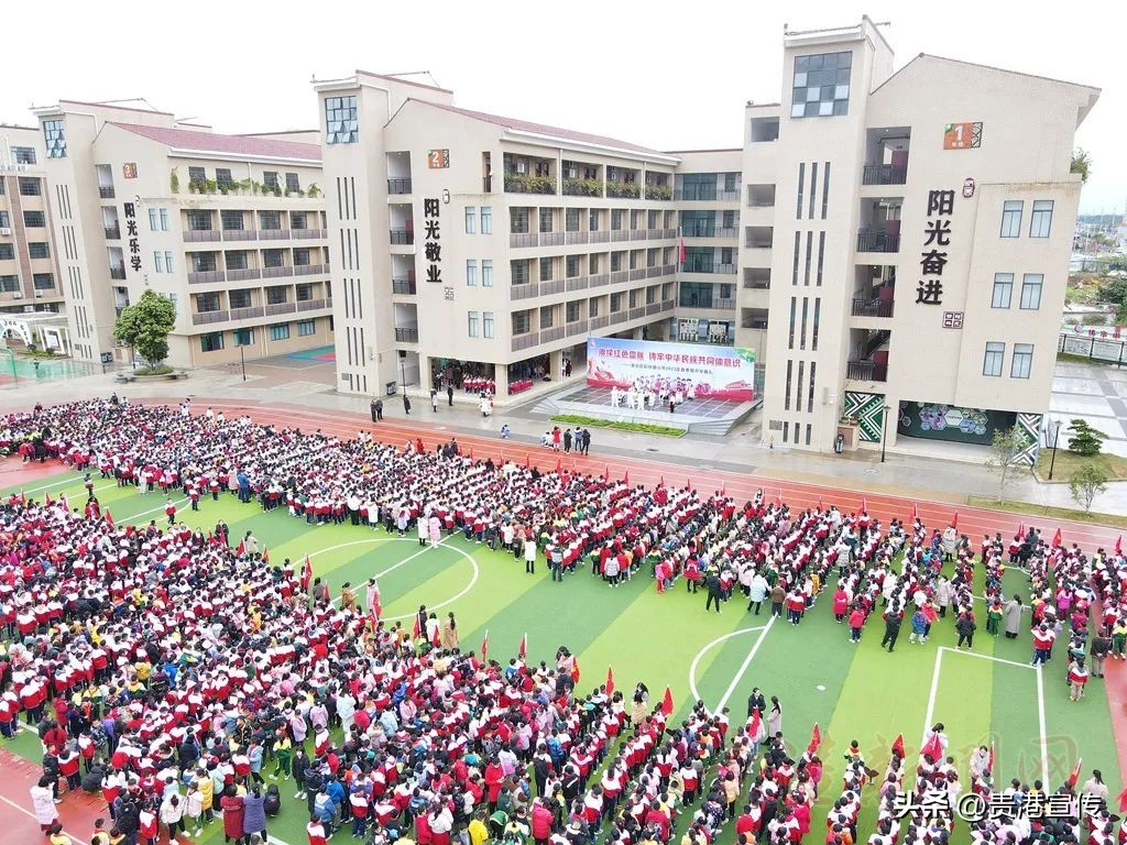 开学花式迎新,广西南宁市花式开学