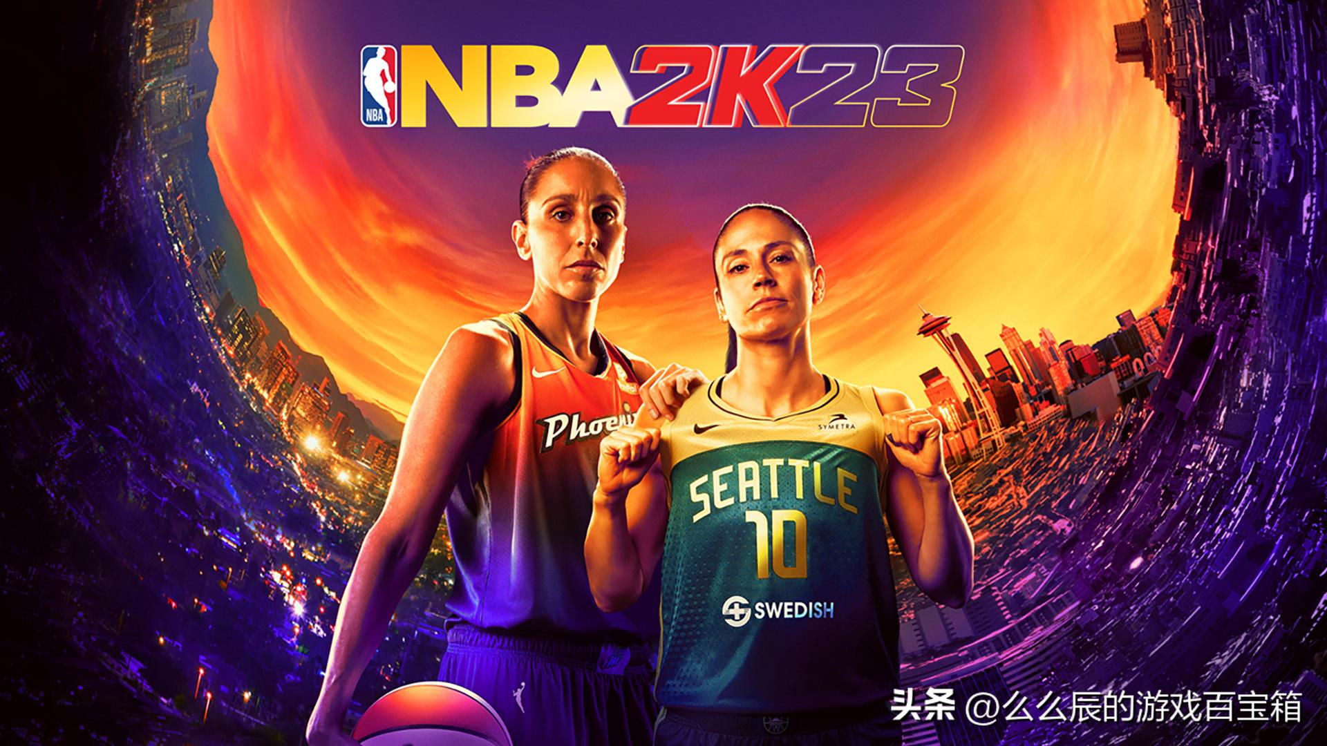 nba2k23更新ps5,nba2k23春节折扣psn