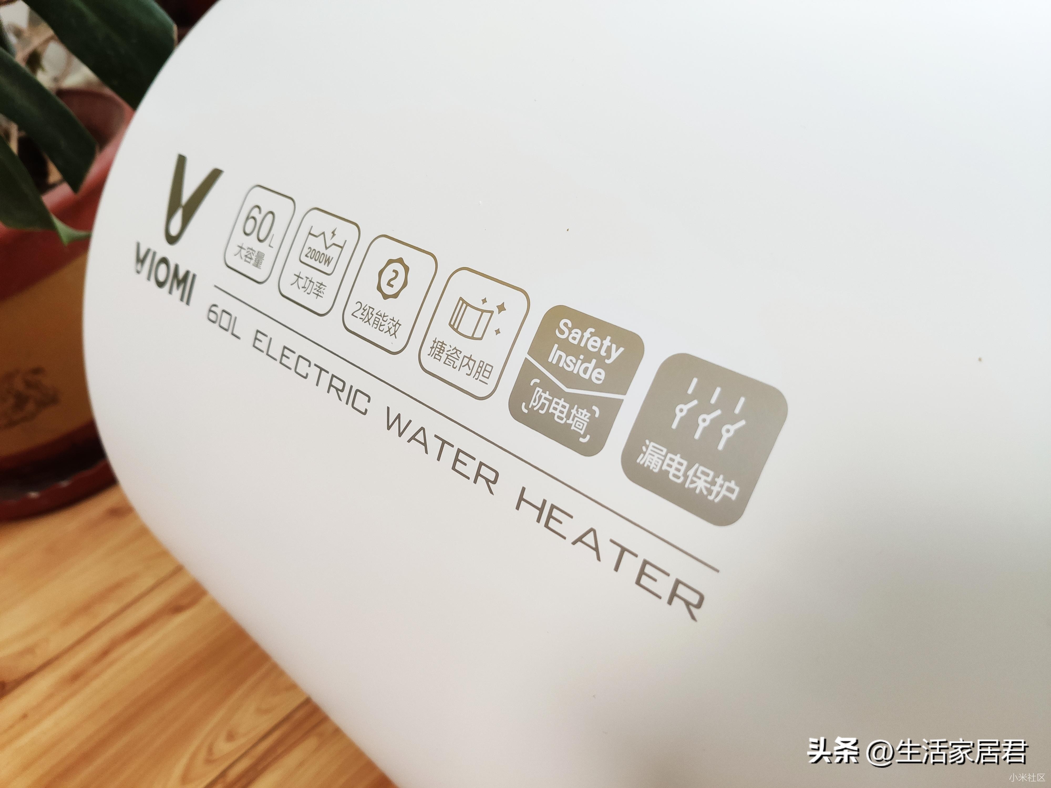 300元的电热水器，跟3000元的电热水器，有什么区别？来听听实话