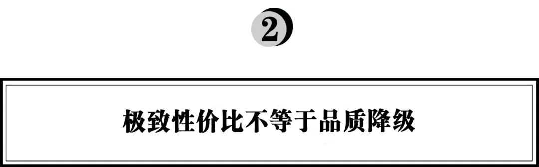 启承研究：学习萨利亚，如何打造“极致性价比”的餐饮千店连锁？