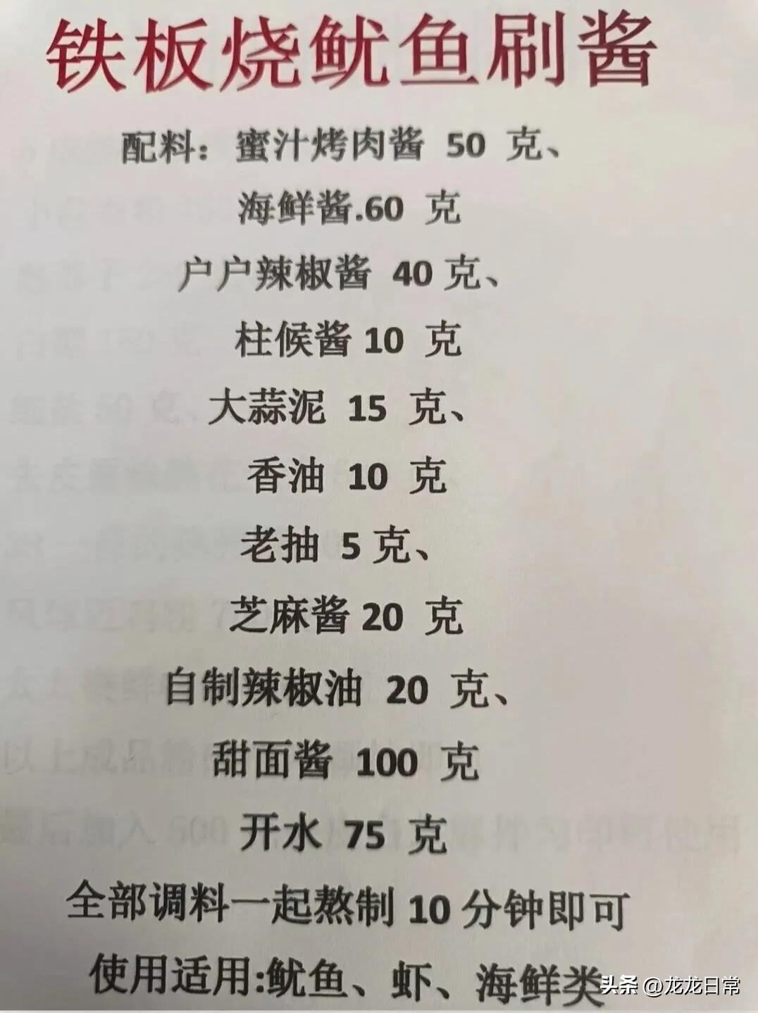 适合一个人小本创业的小吃,加盟适合小本创业的小吃餐饮项目