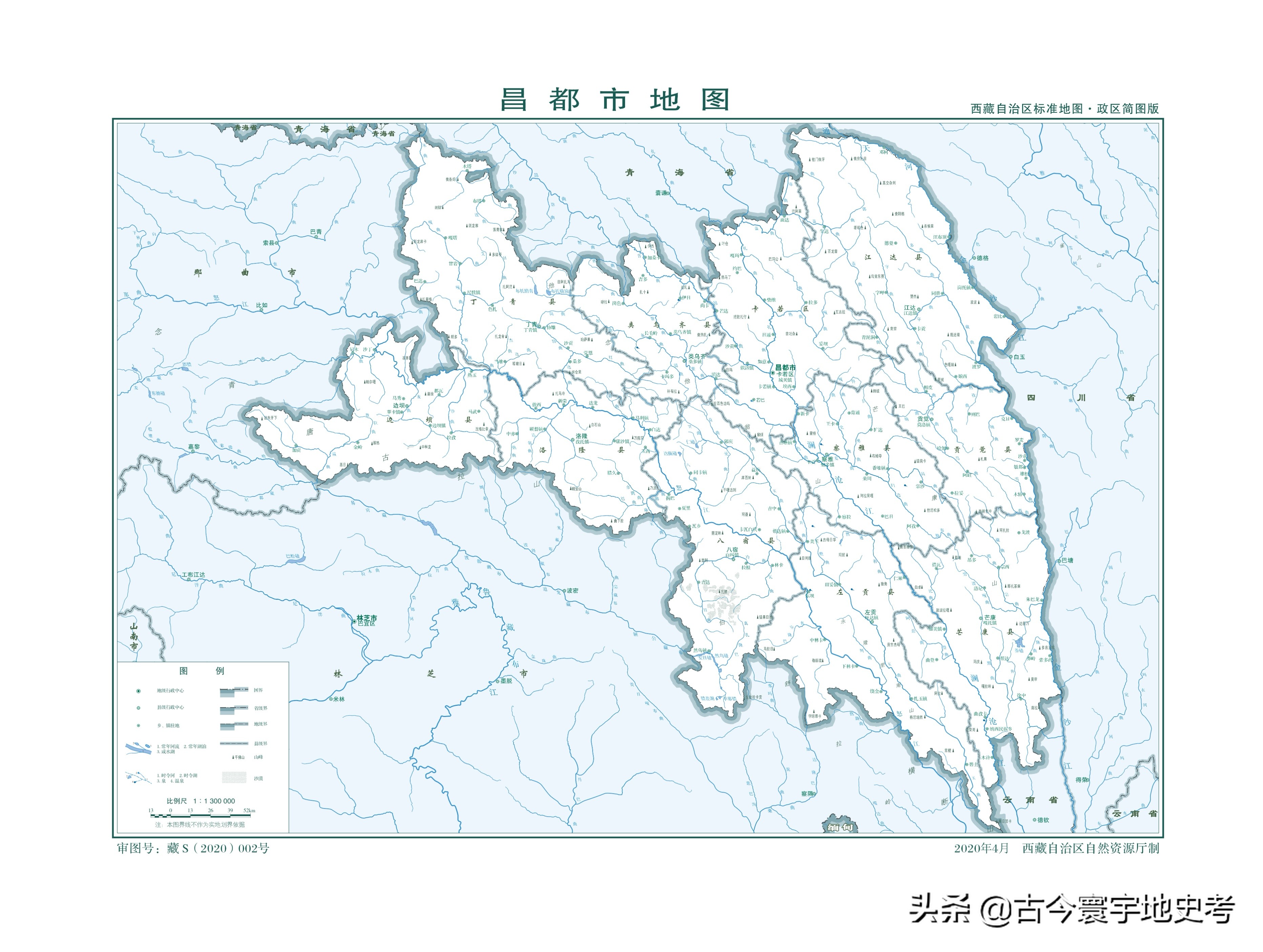 各地级行政区面积排名,中国省级行政区区划图