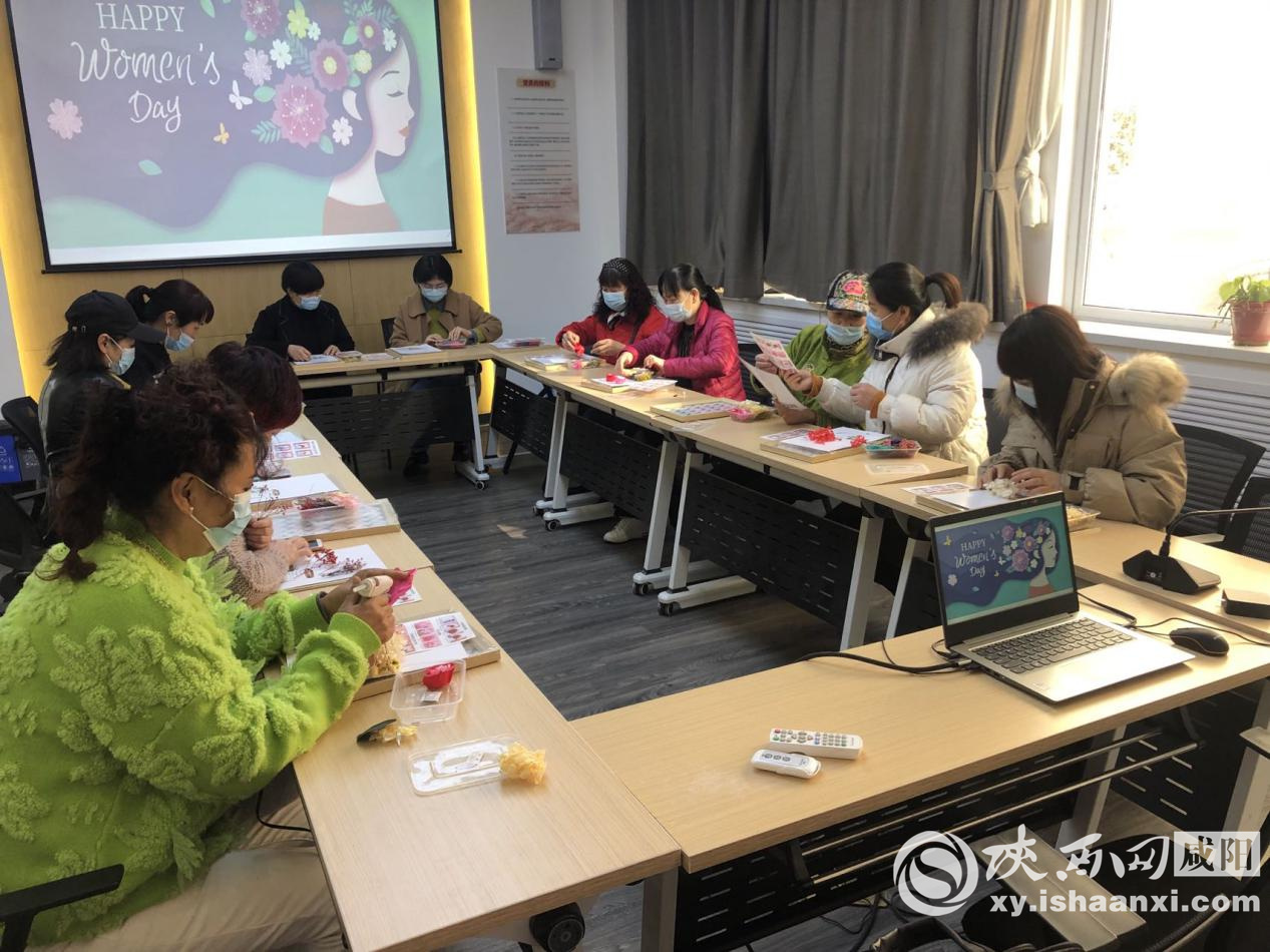 咸阳市秦都区马泉街道开展庆祝“三八”妇女节系列活动