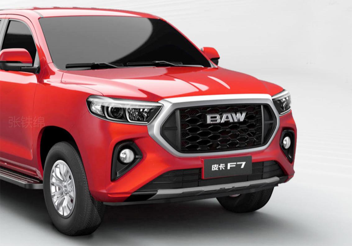北汽皮卡2020款柴油,北汽皮卡最新款上市