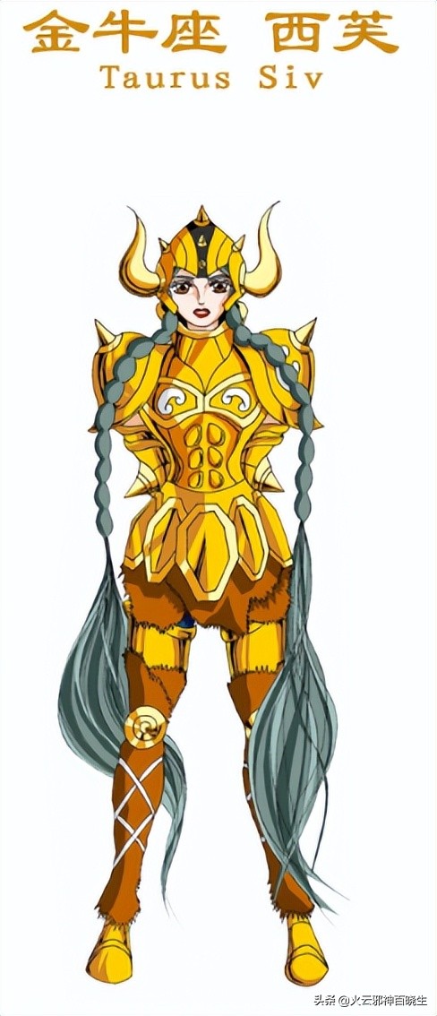 为什么圣斗士很少有女性,为什么圣斗士女性化