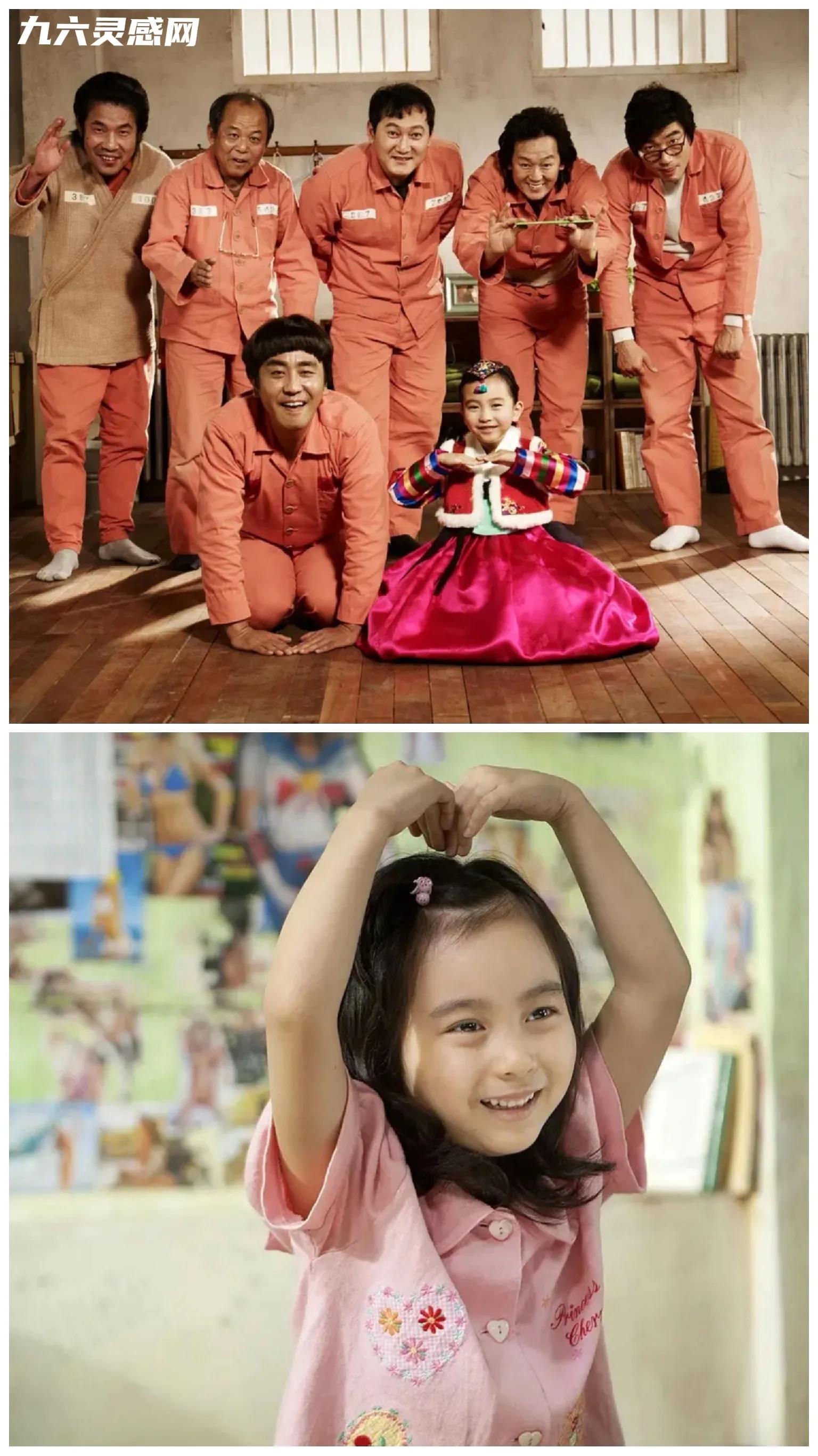 爆笑韩国喜剧连续剧,爆笑韩国喜剧电影推荐