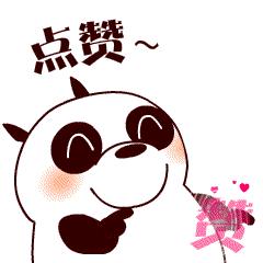 你认识多少种极具攻击性的狗,这3种狗很可怕有钱都不建议养