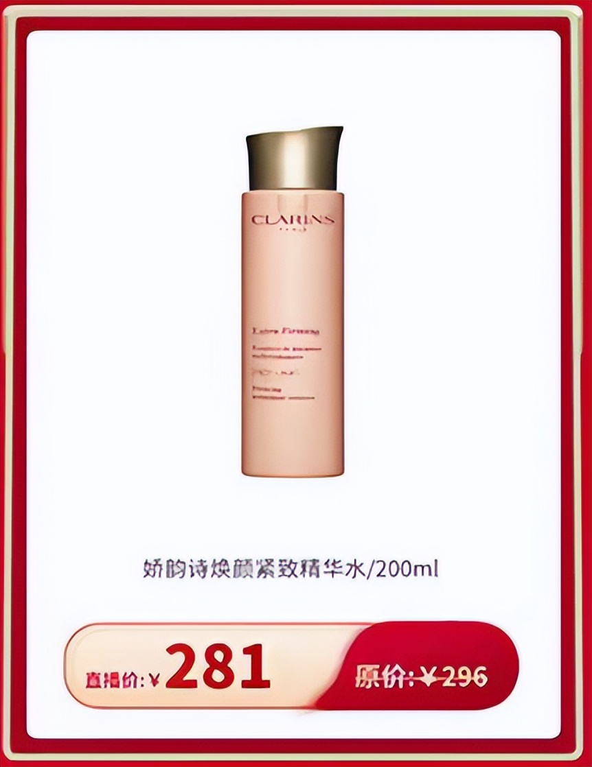 cdf便宜好物,cdf会员购线上买啥最合适