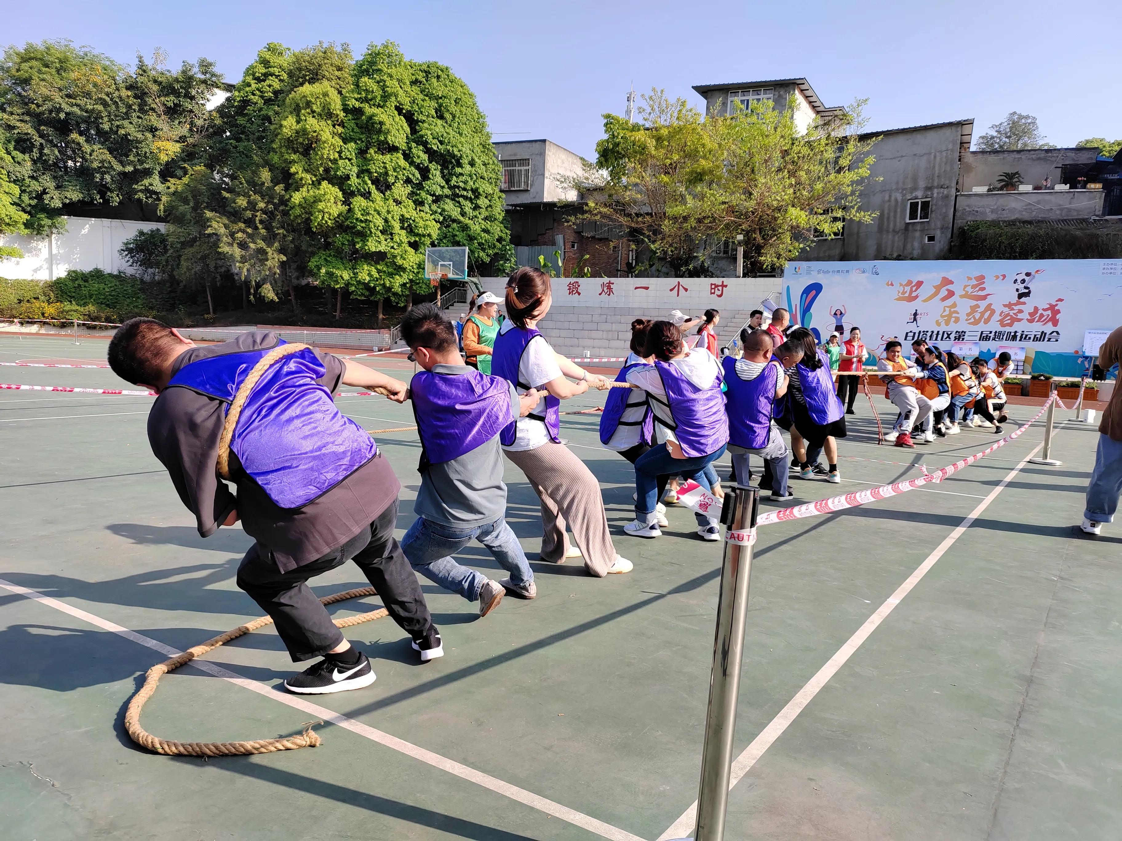黄水乡运动会,喜迎大运乐动蓉城