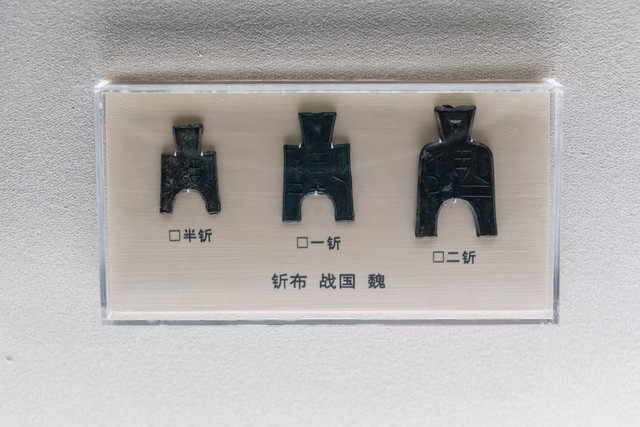 中国上下五千年历史版图变化,中国上下五千年历史演变