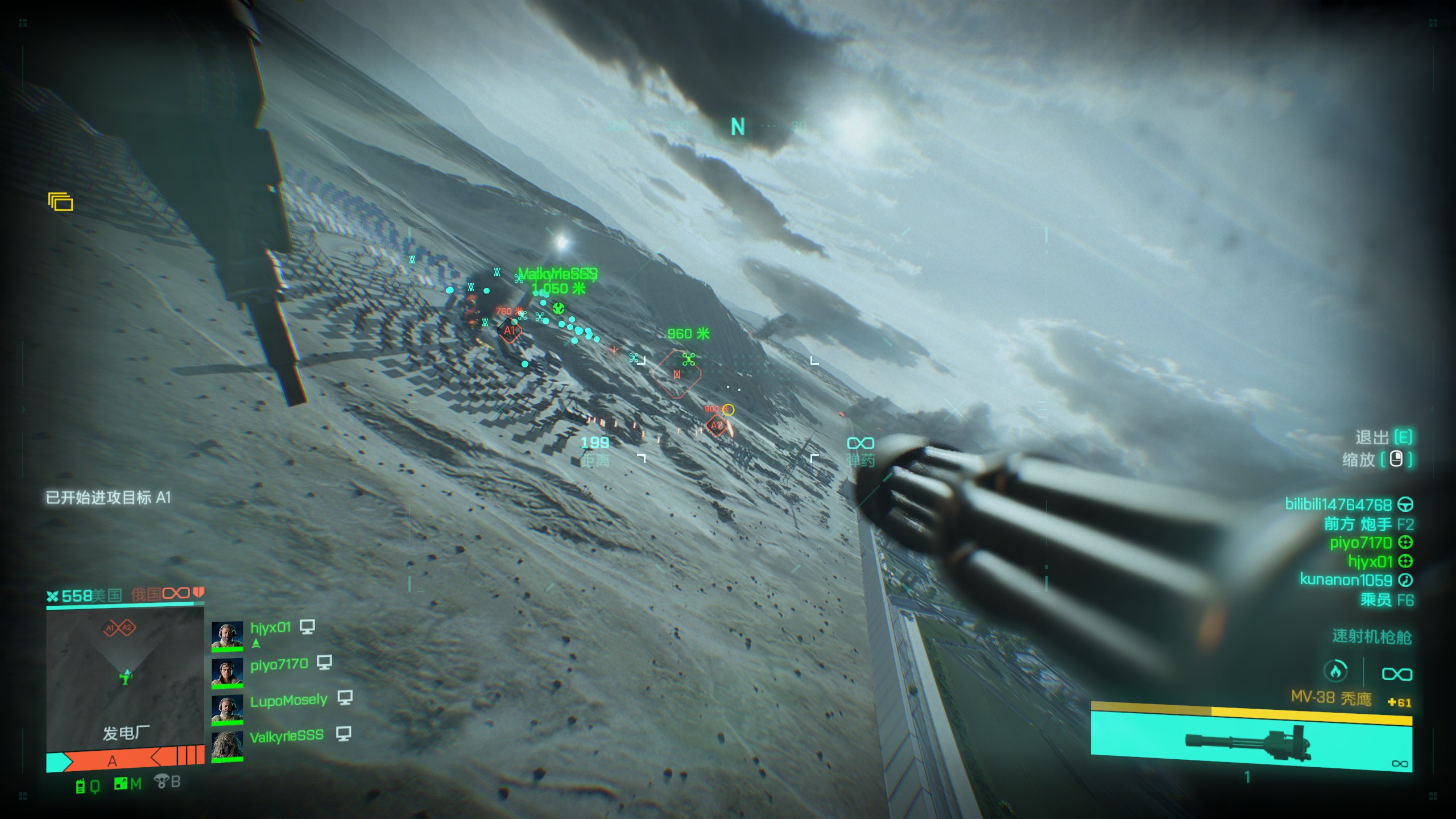 战地2042试玩录像,战地2042测试版能玩什么