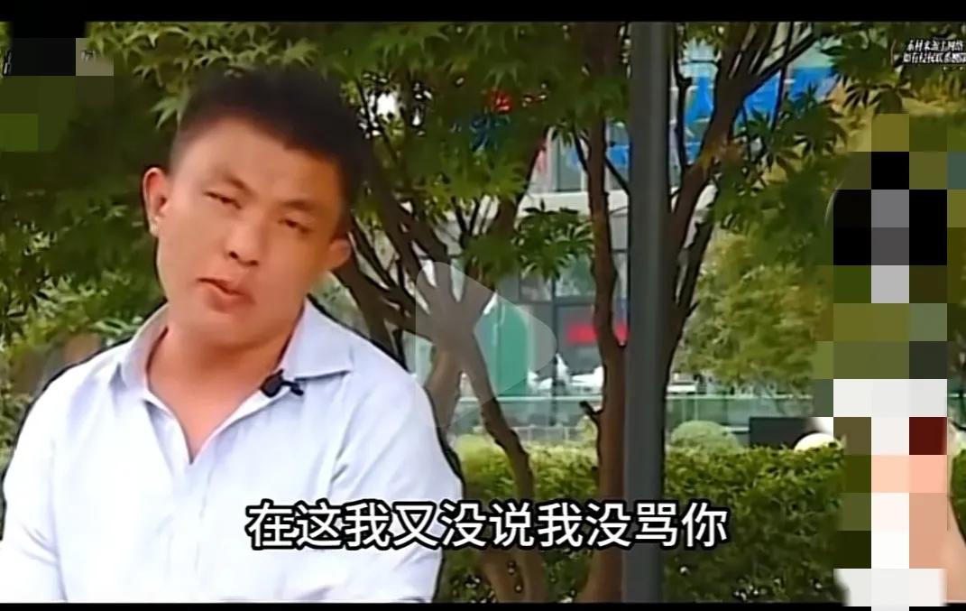 相亲小伙吹牛被揭穿后续,相亲小伙吹牛被揭穿完整版