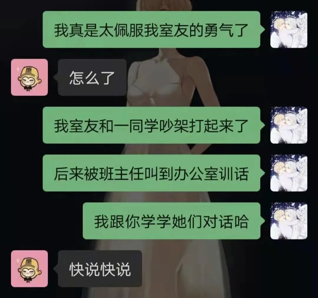 送男朋友巴黎世家哪款鞋子,巴黎世家哪款鞋送男友