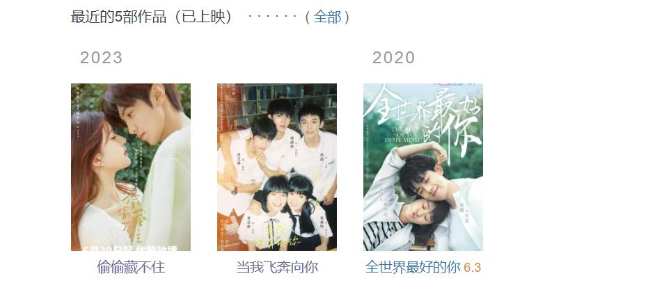 播一半被强制下架的10大烂剧,强制下架的烂剧有哪些