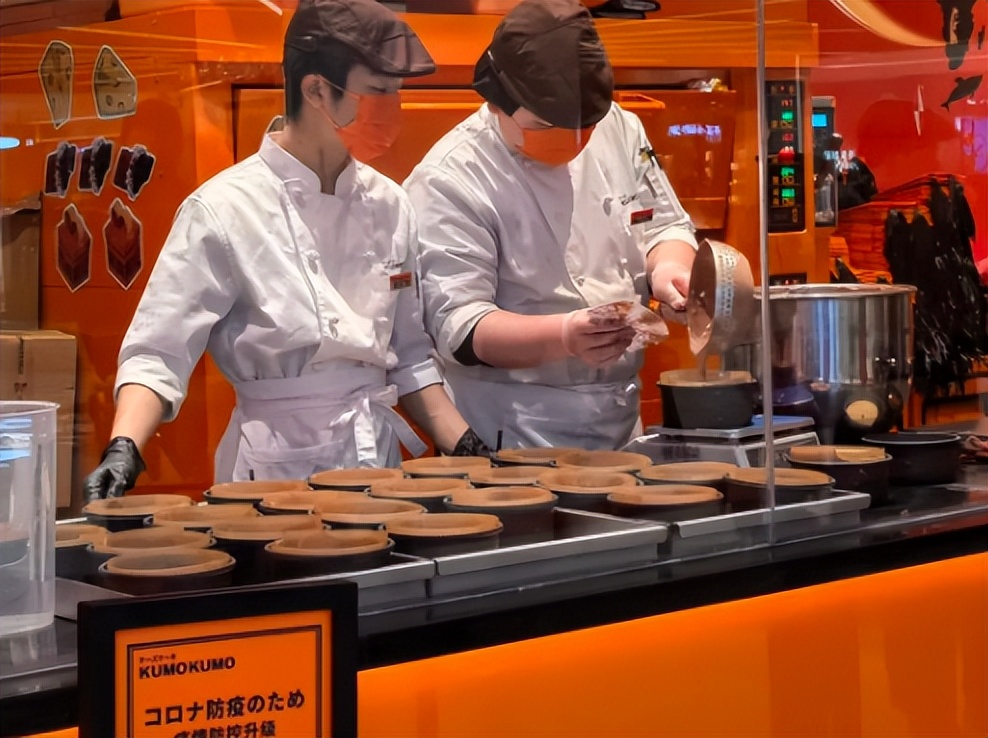 kumokumo烘焙店,kumo烘焙店