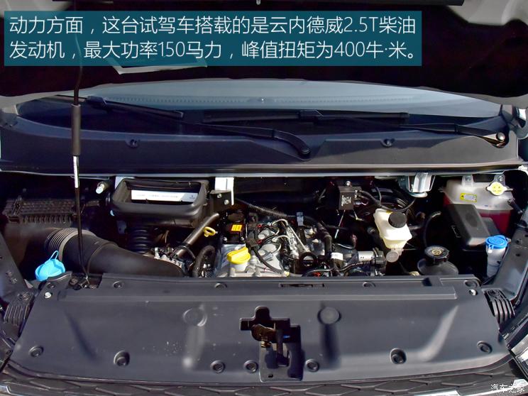 沉浸式体验江淮星锐九座,江淮星锐试驾