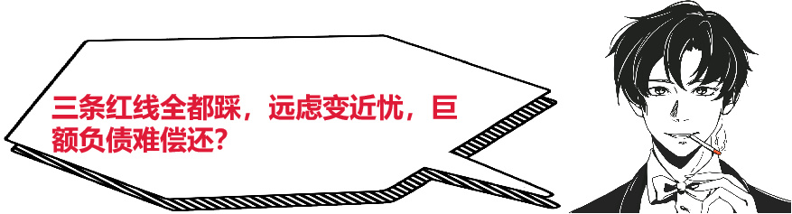 海珀云翡值得买吗,海珀云翡质量如何