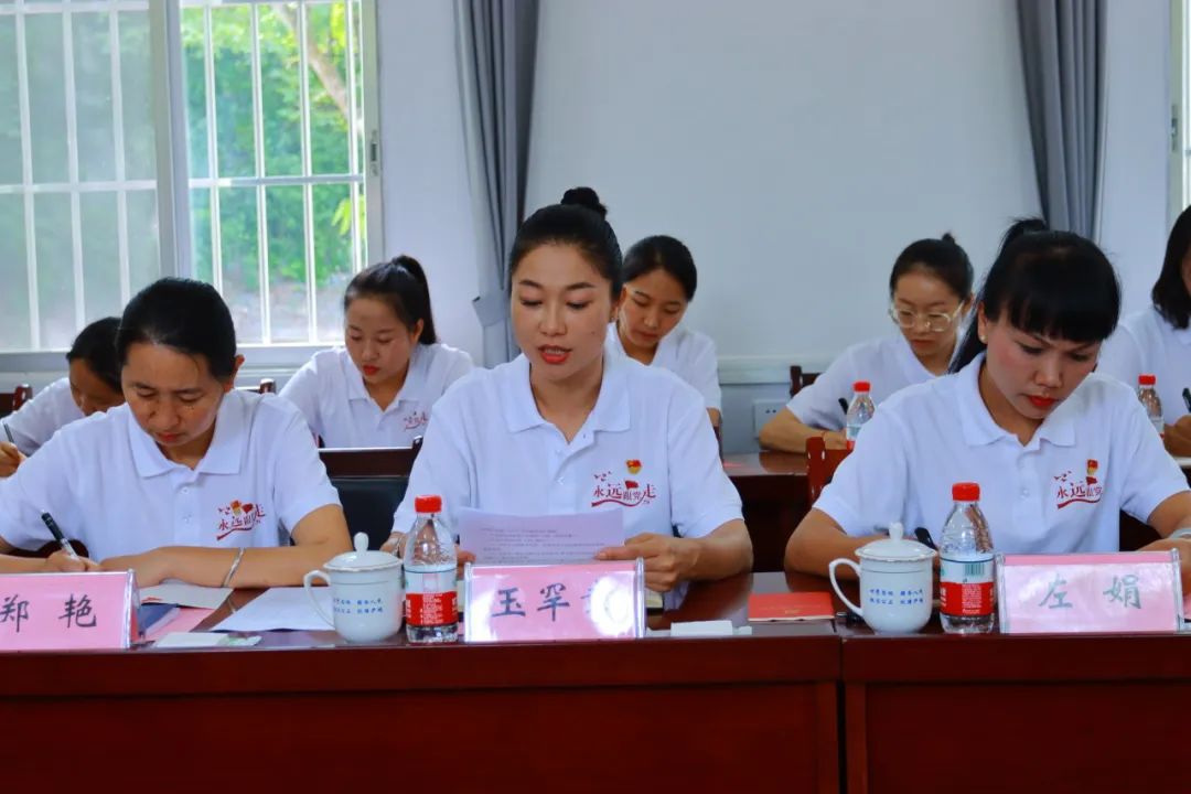 党支部迎七一暖警心活动,警心向党迎七一