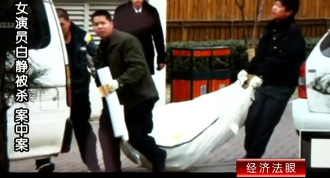 十大豪门惨案,最近10年著名丑闻事件