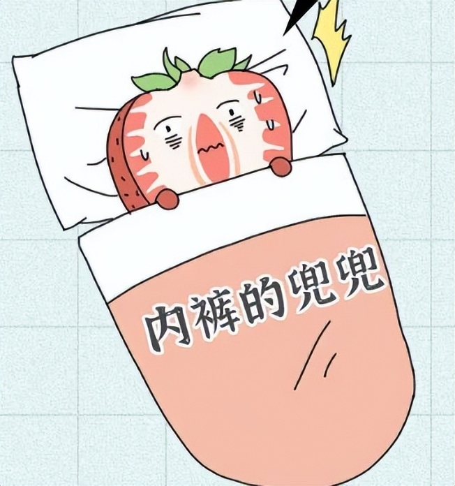 男女生裤子口袋对比,男女生的裤子有什么标志吗