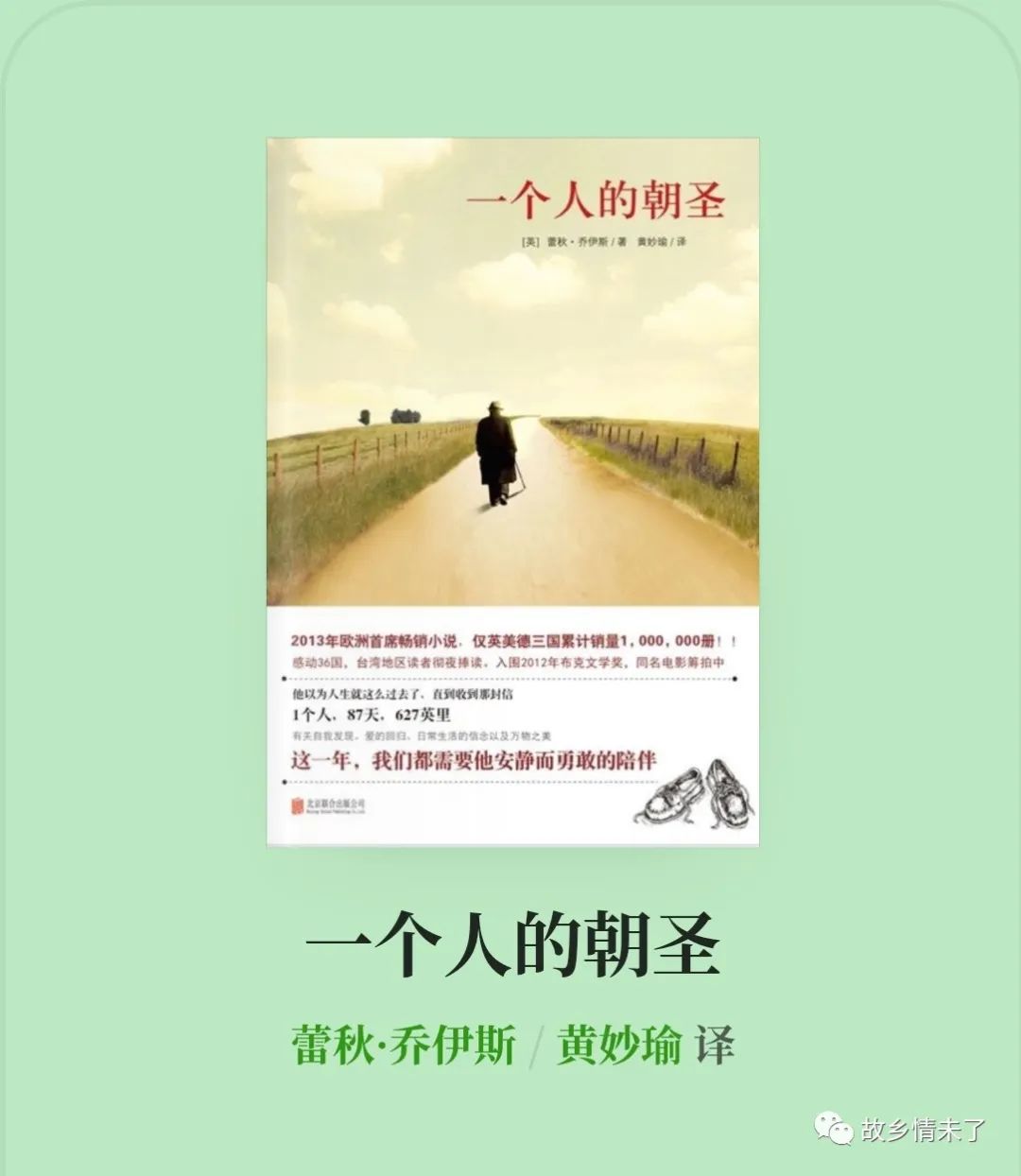 老挝一日游全攻略,老挝万里行视频