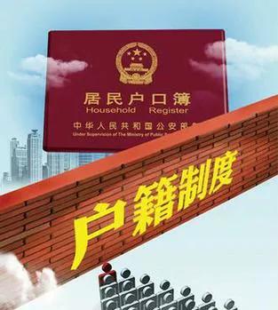 为什么农民工不愿意在城市落户,城市户口农民工