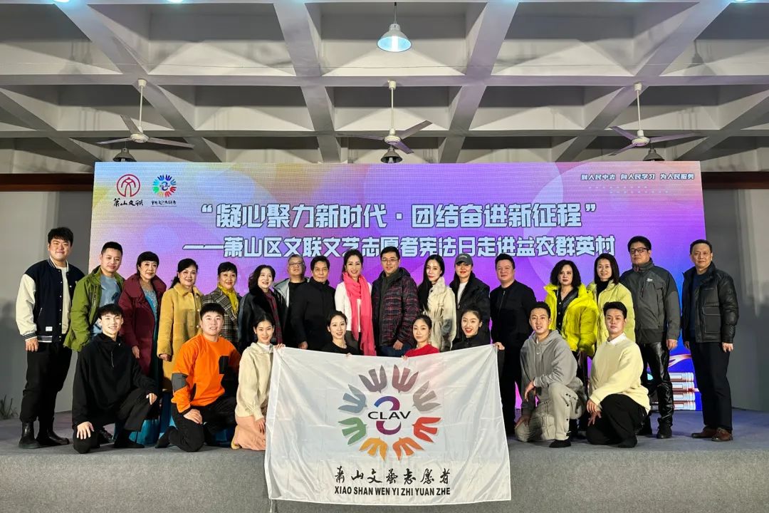 奋进新征程礼堂大学习|杭州各文化礼堂掀起学习*党**的二十大精神热潮⑦