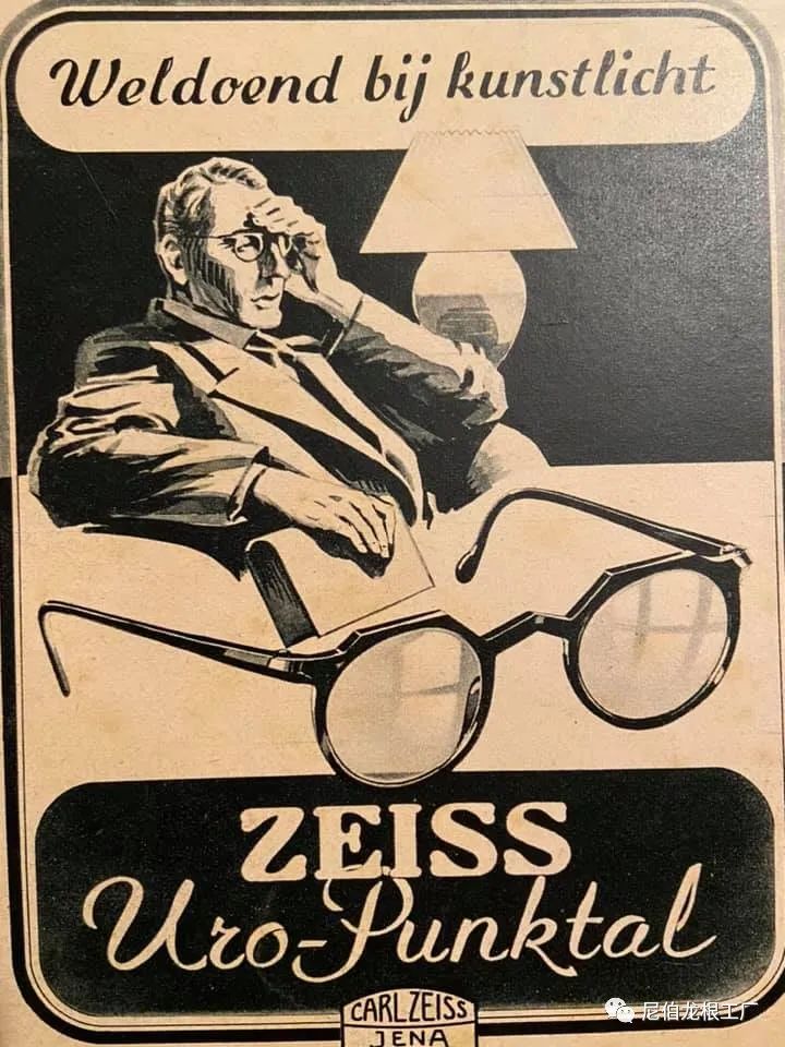 第三帝国图章商品,第三帝国标志图片