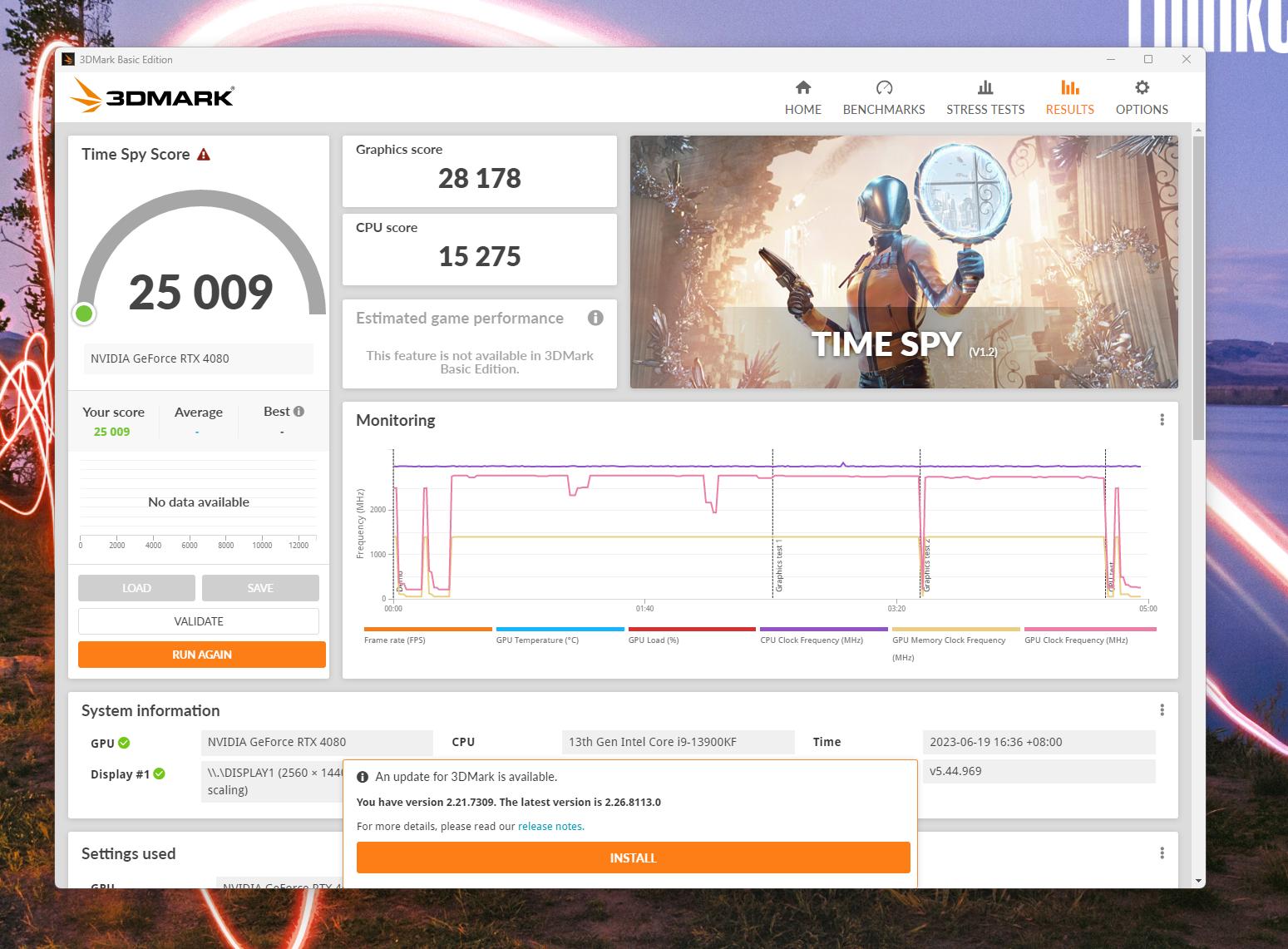 联想thinkcentre主机m6100t,联想thinkcentres500评测