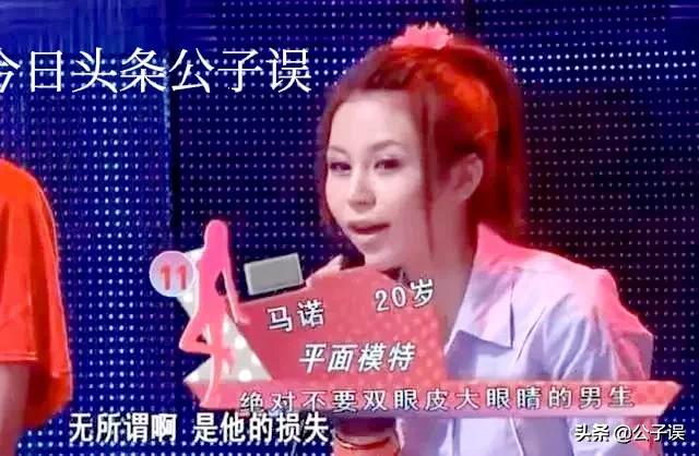 非诚勿扰主持人孟非说情史,孟非非诚勿扰相亲女嘉宾视频