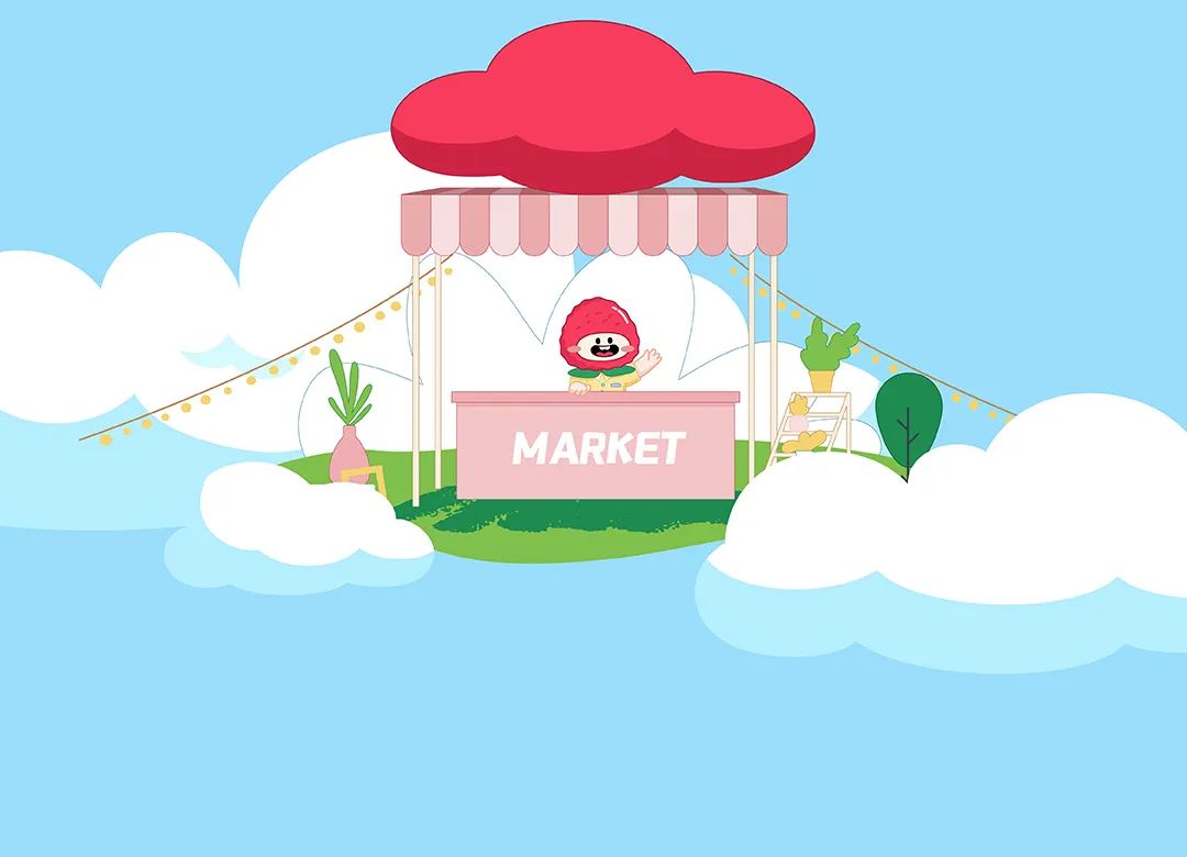 端午假期光明活动超精彩！音乐live、摘荔枝、包粽子……等你解锁！