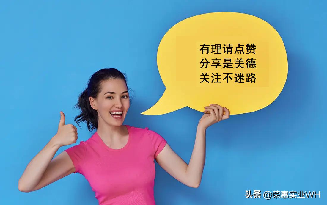 redmimax98和tcl98t7e,tcl98t7h和100e8k